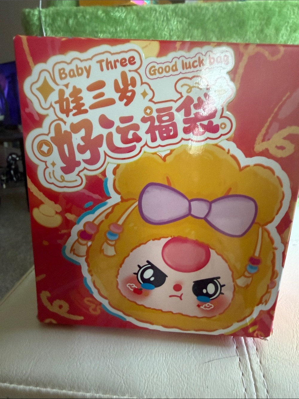 Good Luck Bag Plush Toy – Red & Yellow